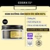  COSRX Kem dưỡng ẩm ốc sên tái tạo phục hồi da Advanced Snail 92 All in one Cream 