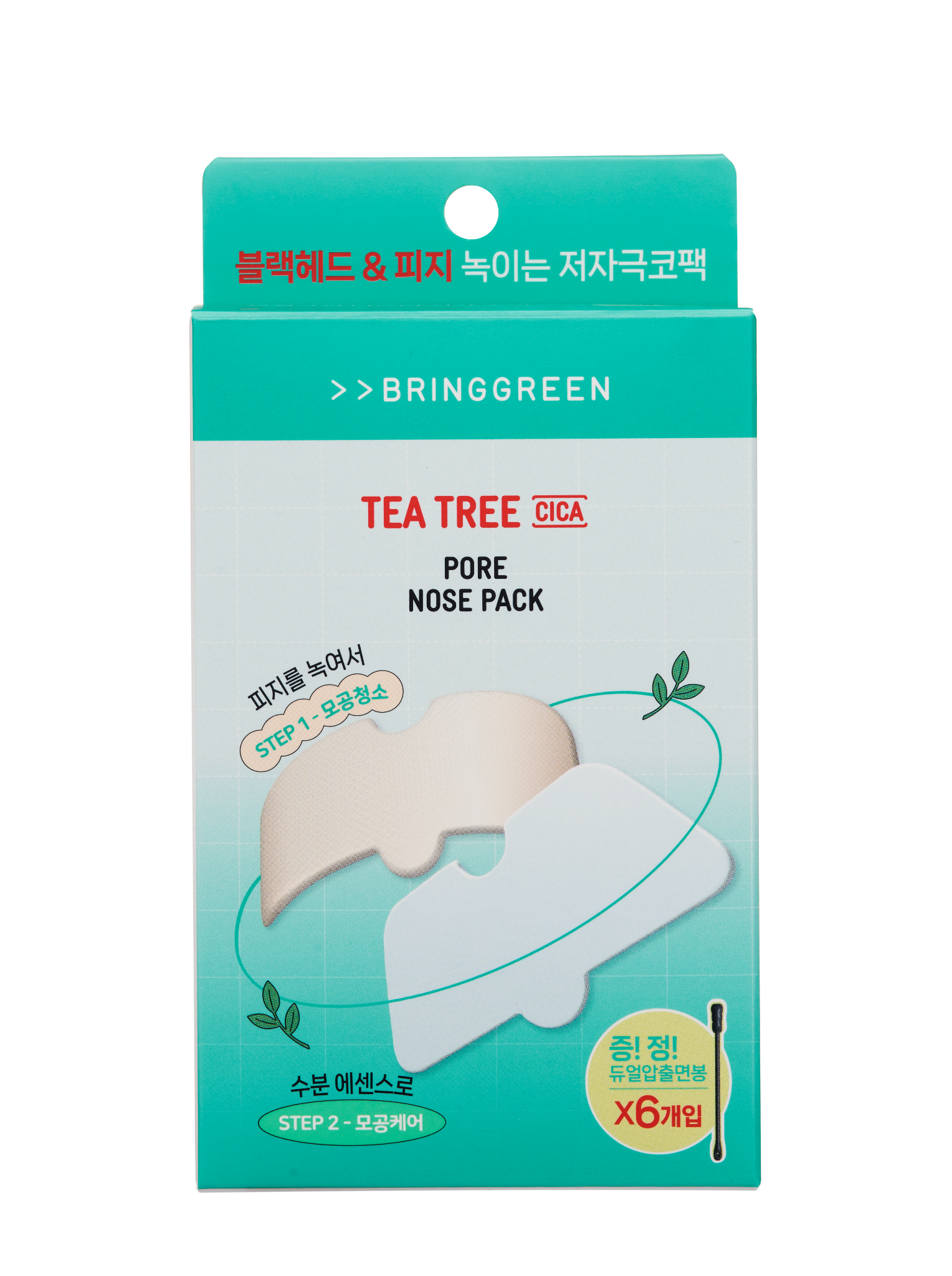  Mặt nạ Lột mụn Đầu đen vùng Mũi Tràm Trà Bringgreen Tea Tree Cica Pore Nose Pack 