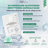  Mặt nạ hỗ trợ hạ nhiệt da tức thì WJ Dermacare Ampoule Mask 25ml (1 Miếng) 