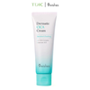  [DATE 07/2027] Kem dưỡng cấp ẩm và phục hồi da 9 Wishes Dermatic Cica Cream 50ml 