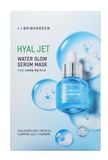  Mặt nạ Giấy Dưỡng da giàu Tinh Chất Bring Green Serum Mask (1 miếng) 