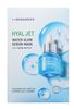 Mặt nạ Giấy Dưỡng da giàu Tinh Chất Bring Green Serum Mask (1 miếng)