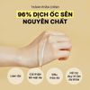  COSRX Tinh chất ốc sên dưỡng ẩm, phục hồi da Advanced Snail 96 Mucin Power Essence 100ml 