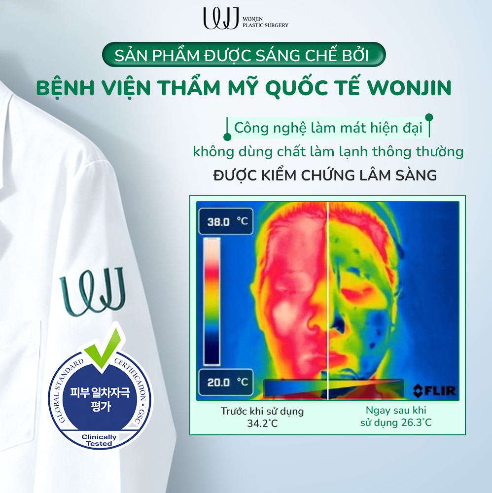  Mặt nạ hỗ trợ hạ nhiệt da tức thì WJ Dermacare Ampoule Mask 25ml (1 Miếng) 