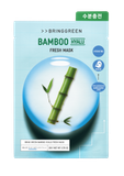  Mặt nạ Giấy Dưỡng da Bring Green Fresh Mask với Chiết xuất từ Thiên nhiên 20g (1 miếng) 