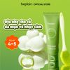  BEPLAIN Sữa Rửa Mặt Sạch Sâu Dịu Nhẹ Mung Bean pH-Balanced Cleansing Foam 80ml 