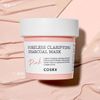  COSRX Mặt Nạ Đất Sét Poreless Clarifying Charcoal Mask (Pink) 110g 