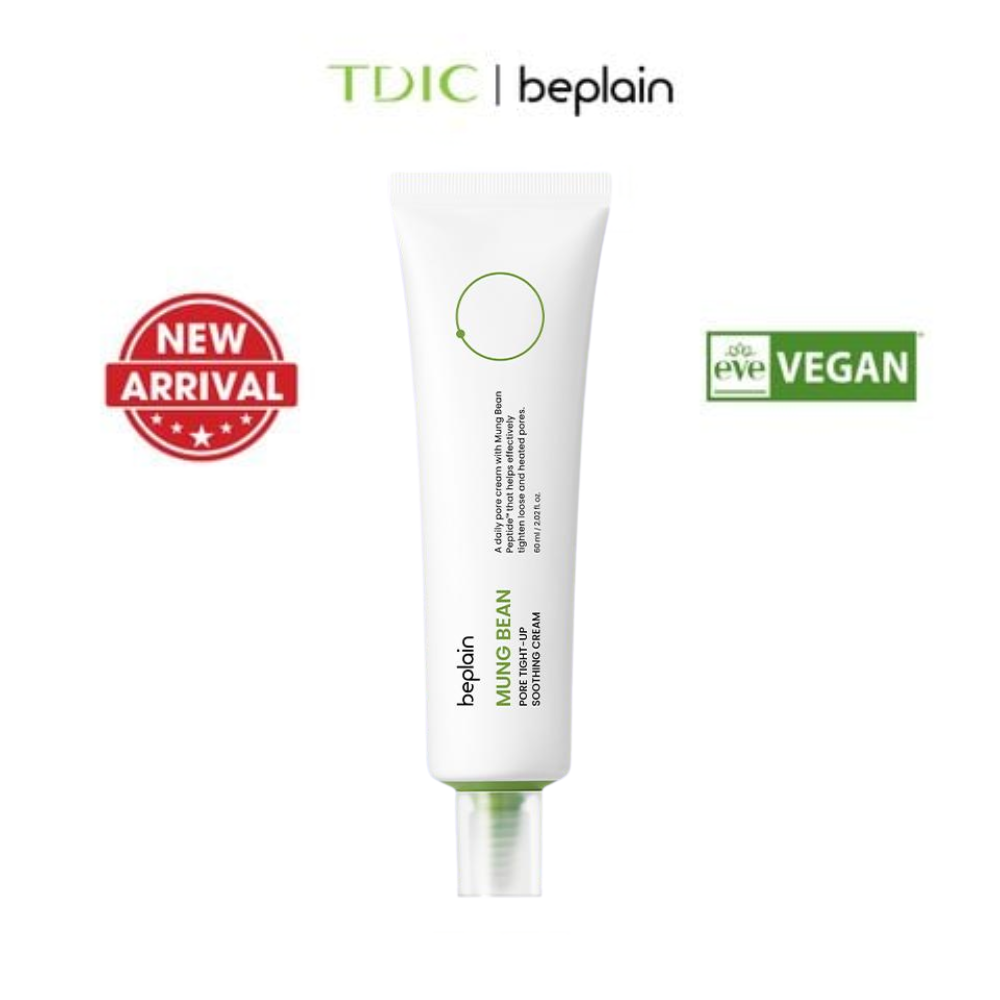  Combo 1 Beplain Kem chống nắng Sunmuse Sunscreen 50ml bất kỳ + 1 Beplain Kem dưỡng da Mung Bean Pore Tight-Up Soothing Cream 60ml 