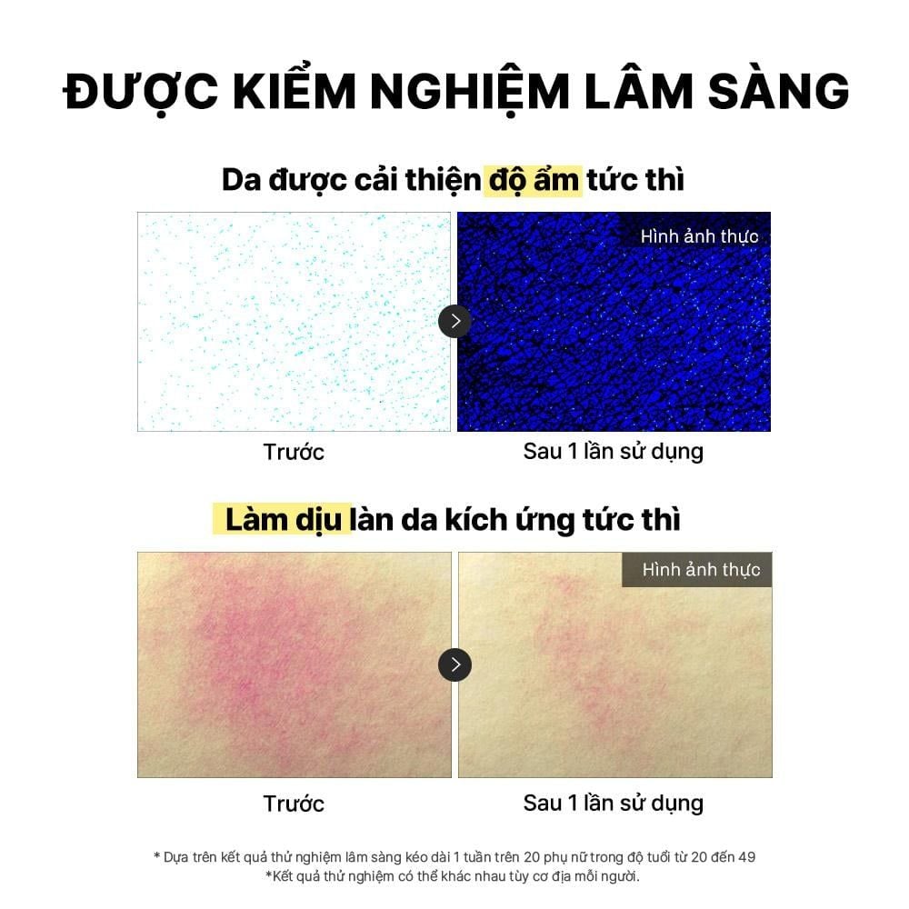  [ 01 miếng mặt nạ ] COSRX Mặt Nạ Thạch Cấp Ẩm Làm Dịu Advanced Snail Mucin Glass Glow Hydrogel Mask 34g 