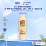  Instituto Español Gel tắm Avena Gel De Ducha Chiết Xuất Yến Mạch Hỗ Trợ Cải Thiện Sắc Tố, Cấp Ẩm Dịu Nhẹ 