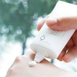  Kem Chống Nắng Dưỡng Ẩm 9 Wishes Sun Moisturizer SPF 50+ PA+++ 50ml 