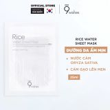  9 Wishes Mặt nạ giấy Rice Water Sheet Mask 25ml 