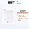  9 Wishes Mặt nạ giấy Rice Water Sheet Mask 25ml 
