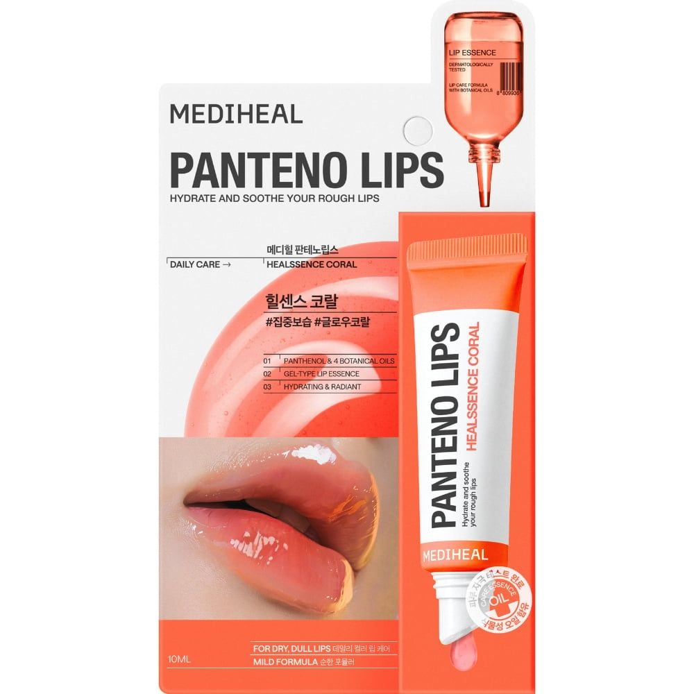 Mediheal Pantenolips Son Dưỡng Môi Panthenol 10ml 