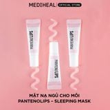  Mediheal Pantenolips Son Dưỡng Môi Panthenol 10ml 