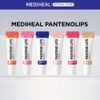  Mediheal Pantenolips Son Dưỡng Môi Panthenol 10ml 