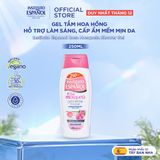  Instituto Español Gel tắm Rosa Mosqueta Gel Crema Chiết Xuất Hoa Hồng Hỗ Trợ Làm Sáng, Cấp Ẩm Mềm Da 