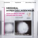  Mediheal Mặt Nạ Gel Hyper Giúp Làm Mát, Dưỡng Da Săn Chắc Đàn Hồi 35g/miếng (lẻ 1 miếng) 