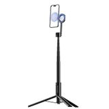  Gậy Selfie Ulanzi MG-002 (1.6m) 