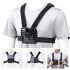  Ulanzi CM028 Chest Strap 