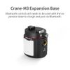  Transmount Expansion Base for Crane M3 | Zhiyun Tech | 