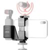  Ulanzi Osmo Pocket Phone Holder – Giá đỡ điện thoại cho DJI Osmo Pocket 