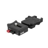  Universal Quick Release Plate for Crane M3 and Crane M2S 