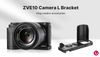  ULANZI R095 - Giá đỡ hình chữ L dành cho Máy ảnh SONY ZV-E10 
