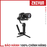  Zhiyun WEEBILL 3S 