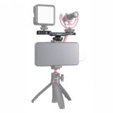  Ulanzi PT-8 Cold Shoe Plate (FUGA9) 