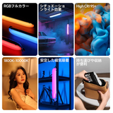  Ulanzi UA20C Đèn phao pin sạc chống nước  20W RGB 