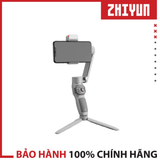  ZHIYUN GIMBAL SMOOTH Q3 