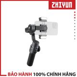  ZHIYUN SMOOTH 5 COMBO 