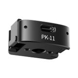  Ulanzi PK-11 Pocket 3 Locating Base Plate (Type C) 