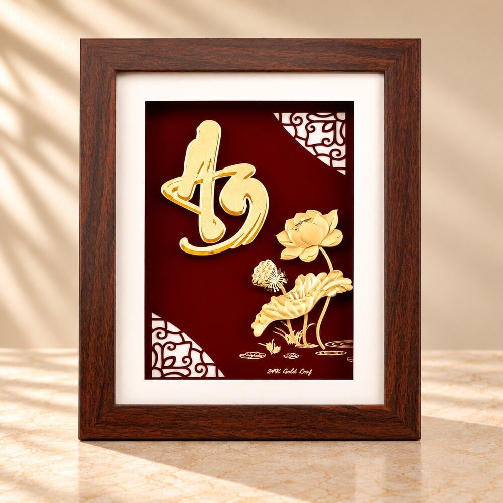 Tranh Chữ An Hoa Sen dát vàng 24k