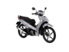  Honda Future 125 FI 2026 