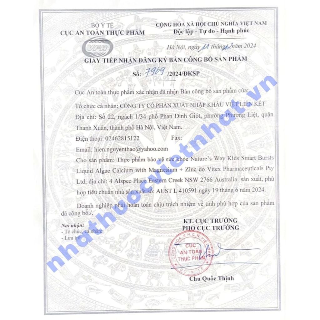 Nature's Way Bursts Calcium With Magnesium + Zinc, Viên Nhai Bổ Sung Canxi Cho Trẻ Từ 6 Tháng Tuổi