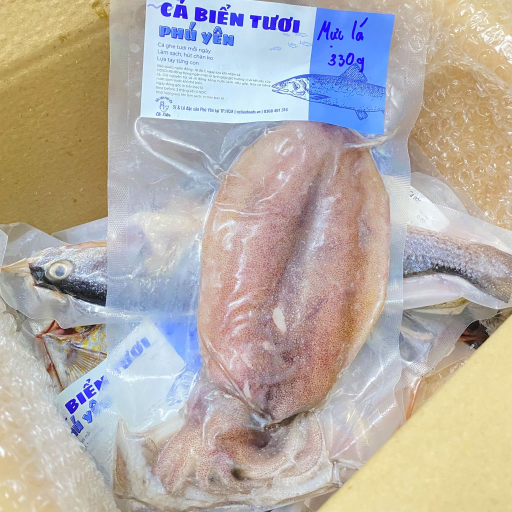 Mực lá Phú Yên | 1 con/ túi