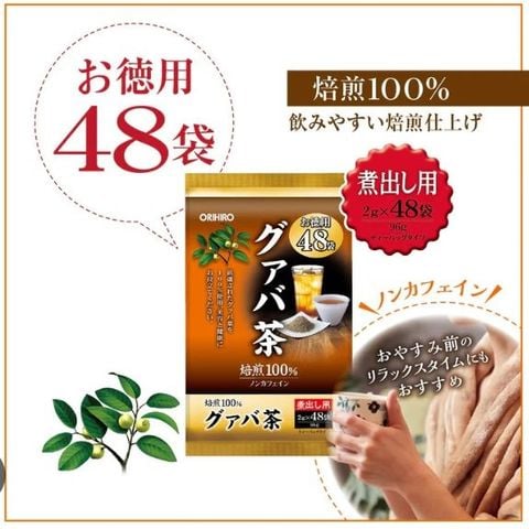 Trà Ổi Hỗ Trợ Giảm Cân, Giảm Nguy Cơ Tiểu Đường Orihiro 48 Gói (Mẫu Mới)