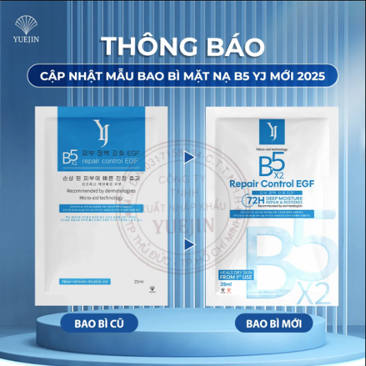 Mặt Nạ Yuejin B5x2 Repair Control EGF Mask Phục Hồi Cấp Ẩm Cho Da