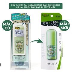 LKM Đá Khoáng Nhật Soft Stone 20gr #Xanh