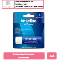 Son Dưỡng Vaseline 4.8g #Original