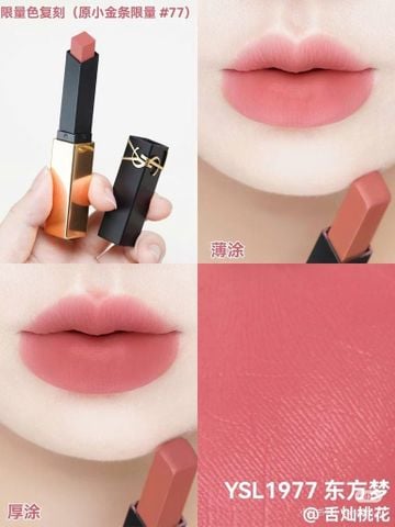 Son YSL The Slim #1977 (Ko Tđ)