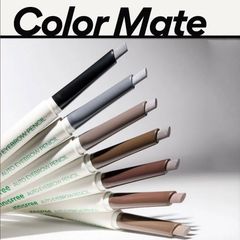 Chì Kẻ Chân Mày Innisfree Auto Eyebrow Pencil #06
