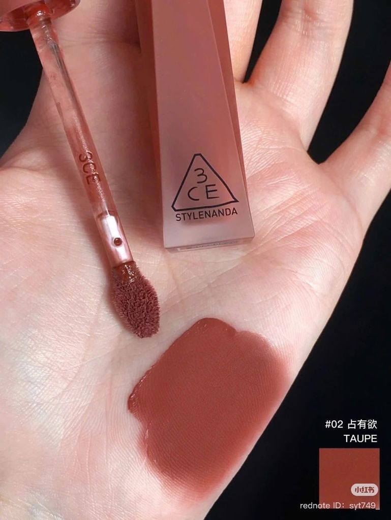 Son Kem Lì 3CE Velvet Lip Tint Plush (NEW) #02 Taupe