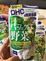 Viên uống DHC rau củ quả Nhật Bản 240 viên
