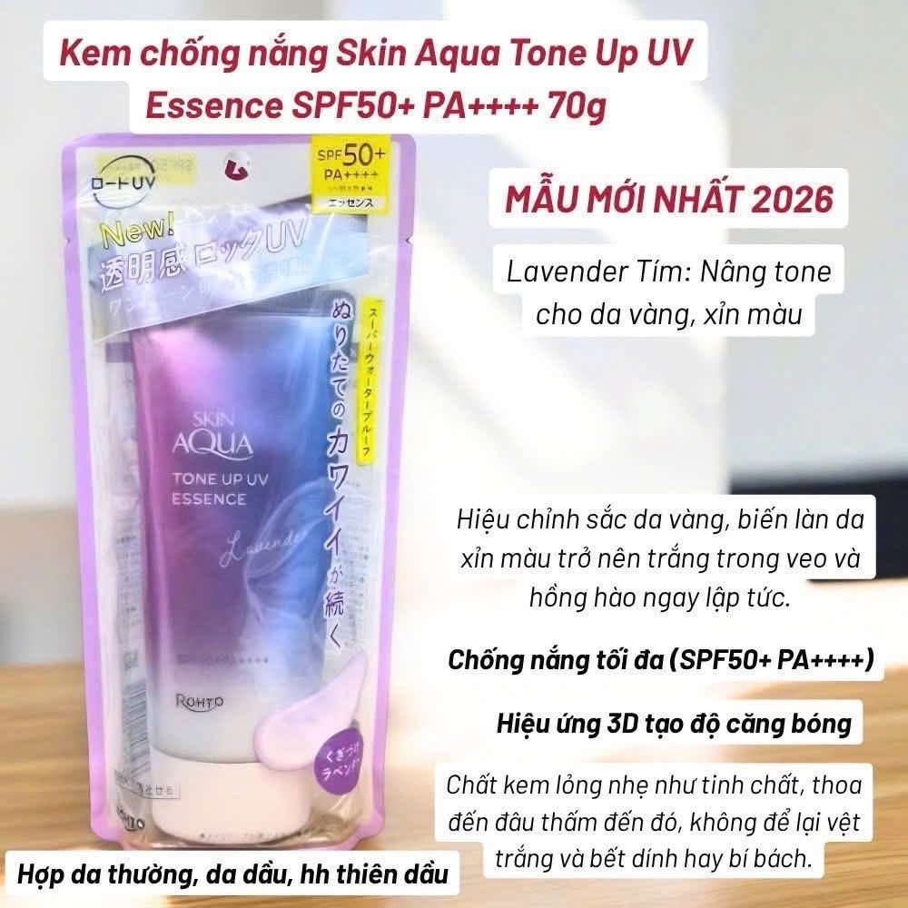 KCN Skin Aqua Tone Up Essence 80g #Hồng-X.Dương (Mẫu mới 2026)