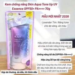 KCN Skin Aqua Tone Up Essence 80g #Hồng-X.Dương (Mẫu mới 2026)