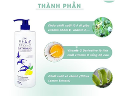 Sữa Tắm Sáng Da Hatomugi 800ml (Vitamin C)