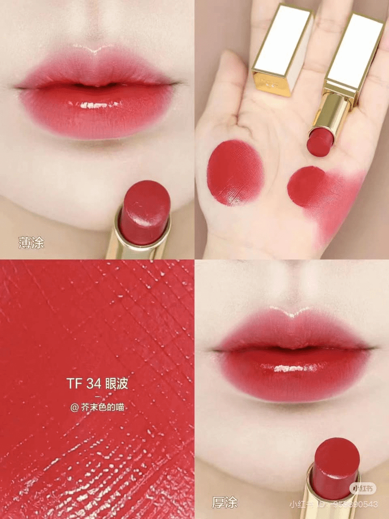 Son Tomford Ultra Shine Lip Color 34 Rose Irise (Ko Tđ)